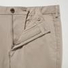 Uniqlo Japan Slim Fit Chino