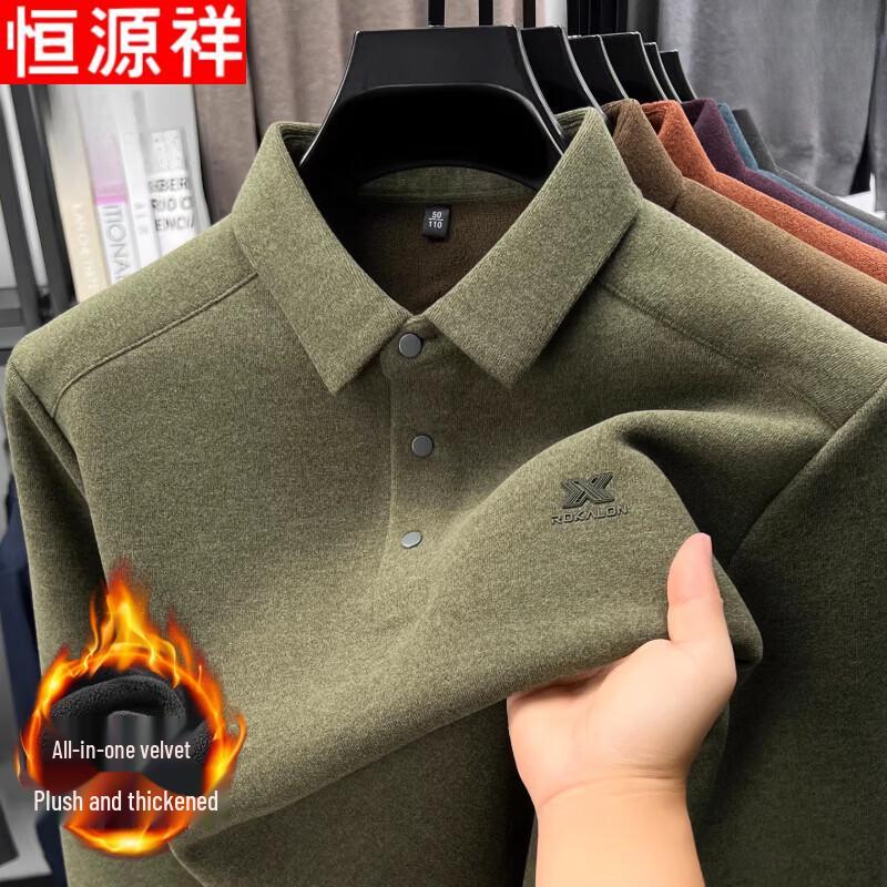 Hengyuanxiang Men s Thermal Fleece Polo Shirt 3XL