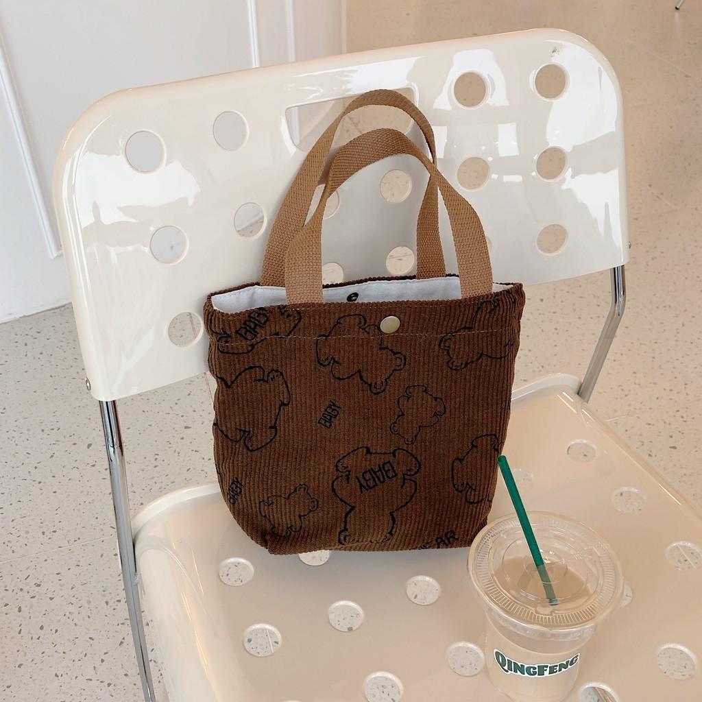 Vintage Baby Bear Corduroy Lunch Tote Bag Portable Large Capacity Storage Bag