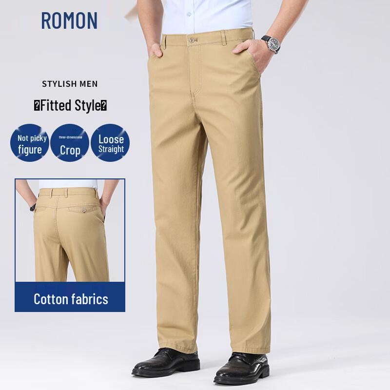 ROMON Men's Business Casual Stretch Straight Pants