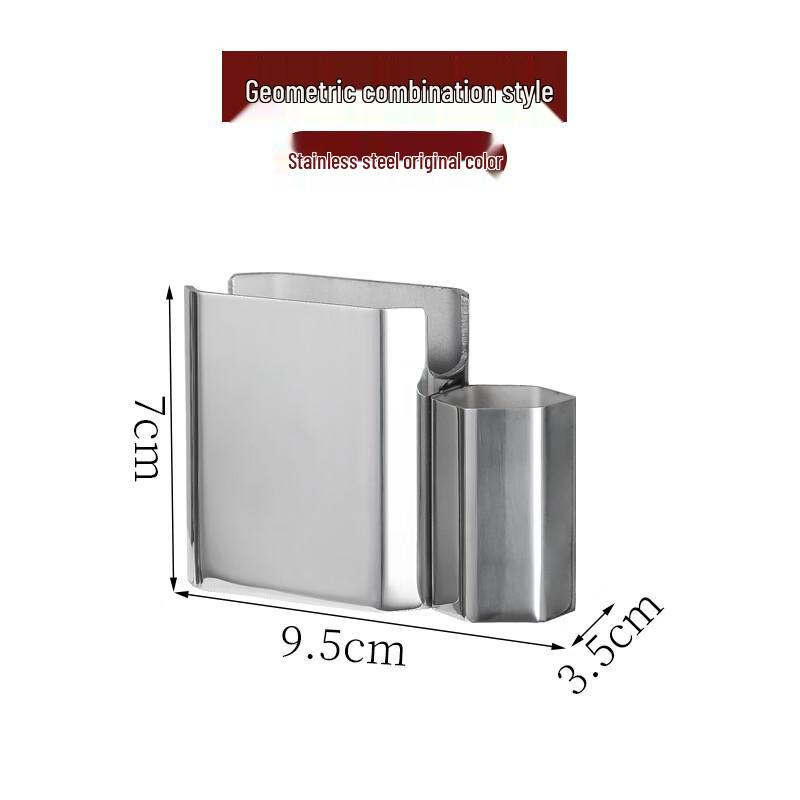 Shixun Geometric Desktop Tissue Box