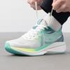 Chaussures de running lifestyle pour homme 875119110038