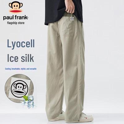 Men's Casual Lyocell Cargo Pants