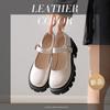 Augustine Einzelne Schuhe 2025 Sommer neu Dicke Ferse Französischer Damenstil jk Britische kleine Lederschuhe Studenten Slipper