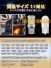 XELORD T10 LED Amber Side Turn Signal New Lens Focusing