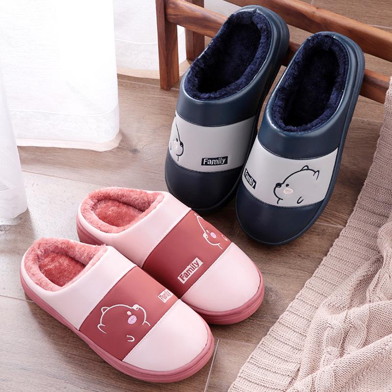 Women's and Men's Non-Slip Waterproof PU Leather Indoor Winter Slippers - Warm and Cute for Couples