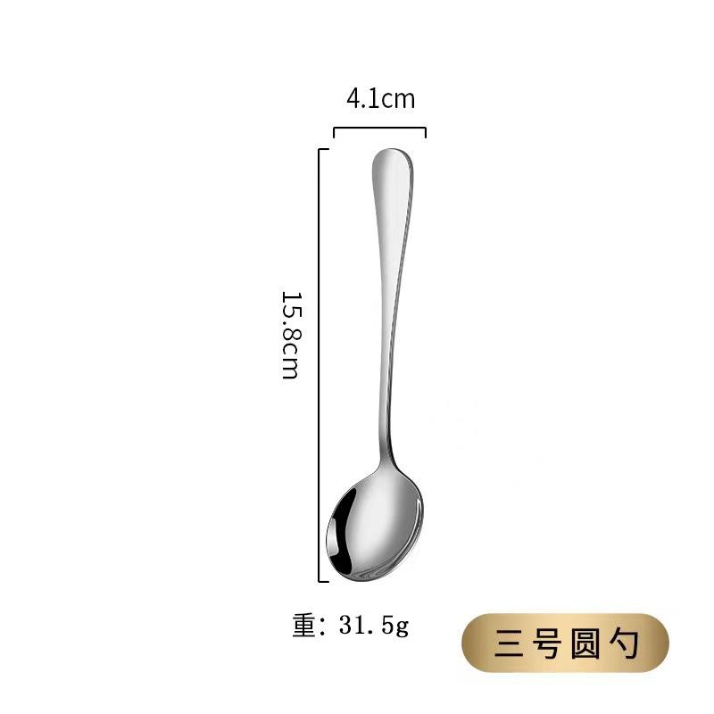 Stainless Steel Tableware Set Western Food Thickened Steak Knife Fork Spoon Coffee Dessert Spoon