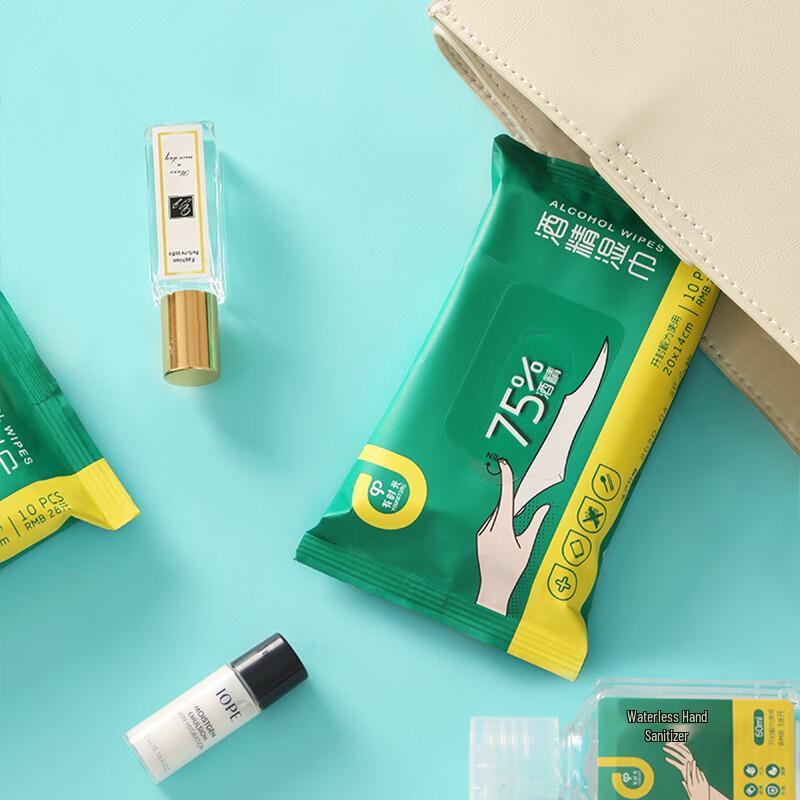 YouShiGuang Disposable Alcohol Disinfectant Wipes