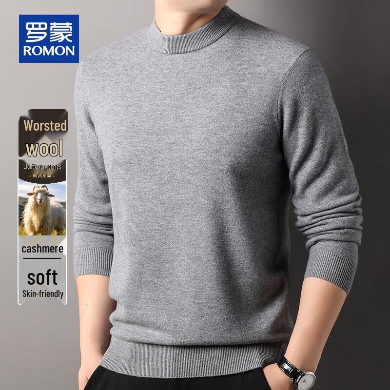 ROMON Men's Thickened Mock Neck Wool-Cashmere Blend Sweater