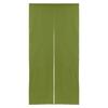 Stylish Noren Room Privacy Solid Natural Available In Widths and Made In Japan Matcha Curtain, Divider, Curtain, Long, Color, Muji, 100% Cotton,
