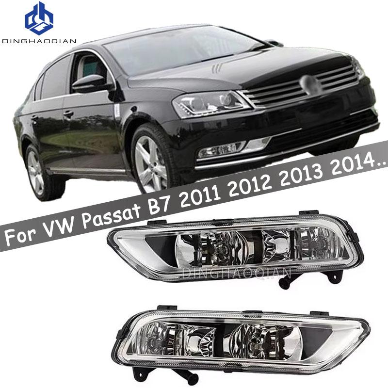 Auto Accessory For VW Passat B7 2011 2012 2013 2014 2015 2016 Car Front Bumper Fog Lamp Assembly 3AD941699 3AD941700