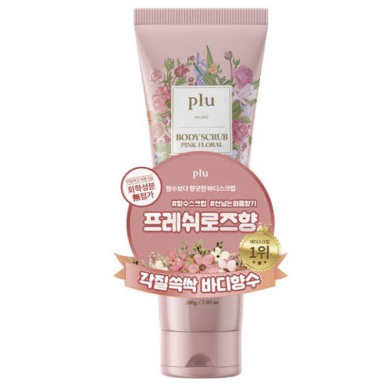 Flu Perfumed Body Scrub Fresh Rose 200g 1pcs