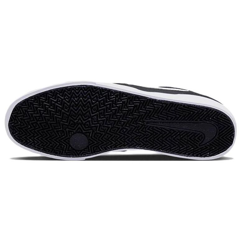 Nike Chron SB 2 Black Sail Unisex Sneakers White DM3493-010
