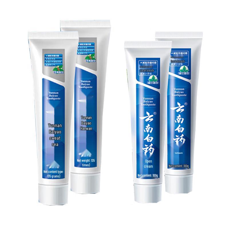 

Yunnan Baiyao Toothpaste Spearmint & Wintergreen Value Pack