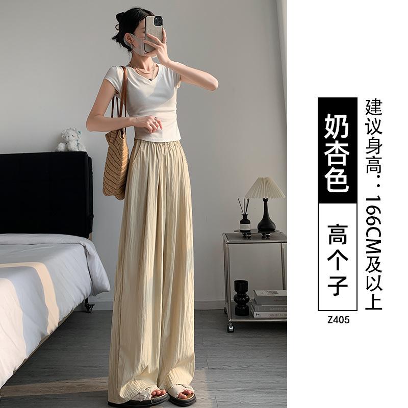 Lazy Yamamoto pants women's spring and summer, new loose and drape casual straight-leg small wide-leg pants