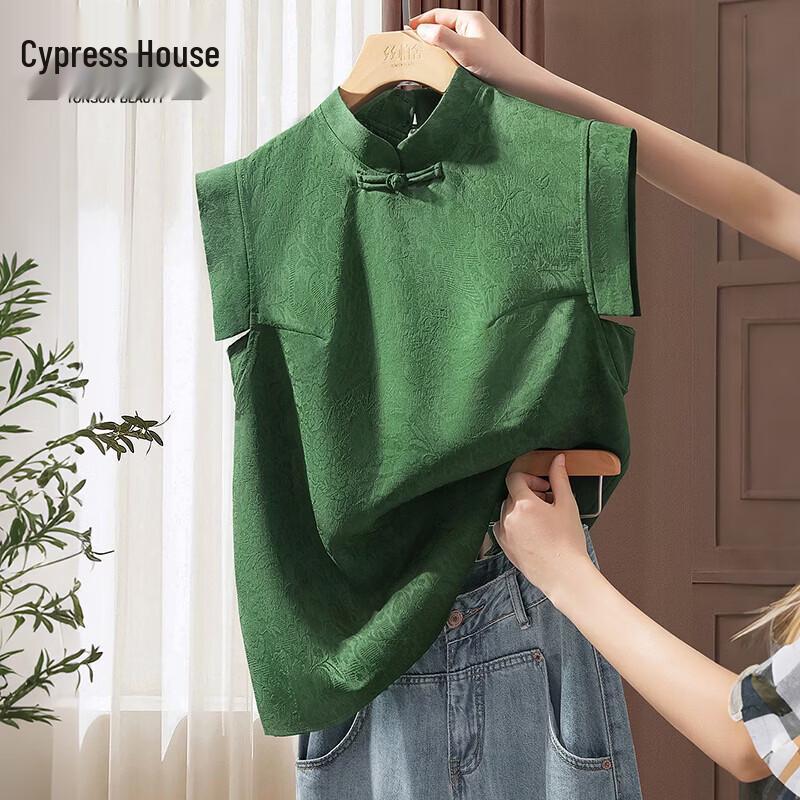 Women s Chinese Style Sleeveless Frog Button Blouse 2XL