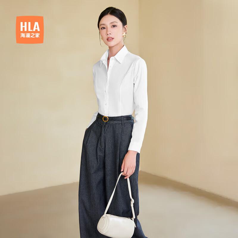 HLA Women s Classic Long-Sleeve Business Shirt 165/88A