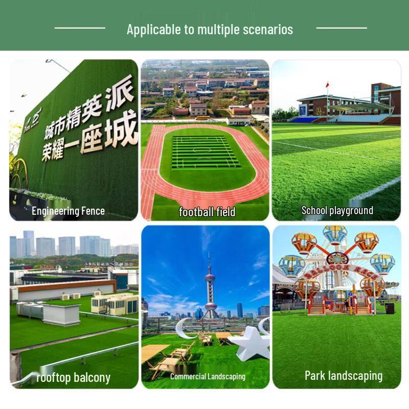 Thickened 2cm Spring Artificial Grass Roll