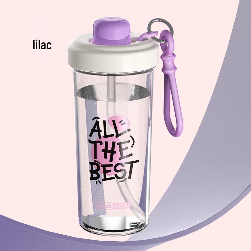 BEANBEANLOVE Portable Sports Plastic Straw Cup