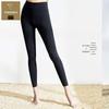 Qiansi Bird Women's De Velvet High-Waist Thermal Leggings BYN21006