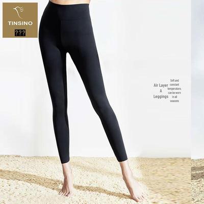 Hosen & Röcke – Leggins