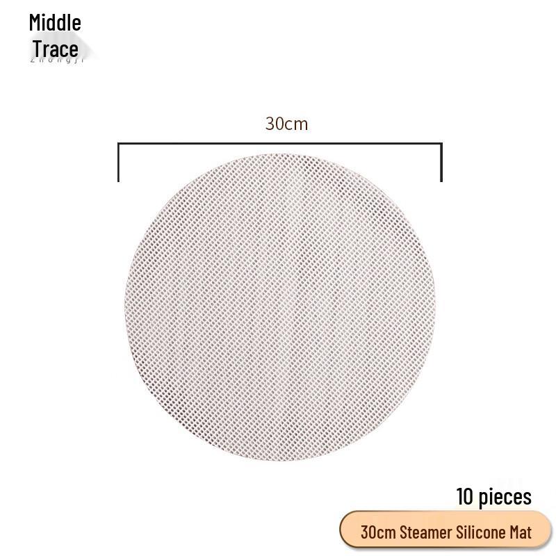 Round Silicone Steamer Liners 30cm