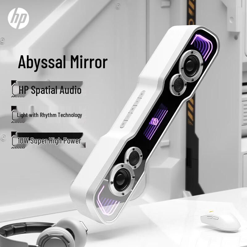 HP DHE-6002GTX Gaming Soundbar Speaker