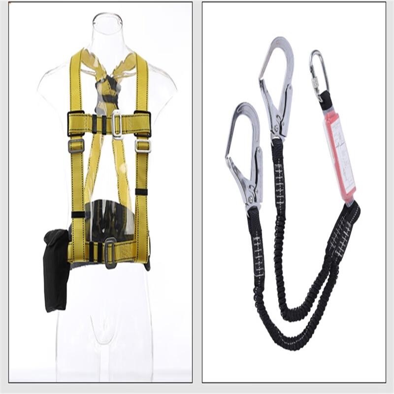 Shaoan High-Altitude Work Safety Harness One Size