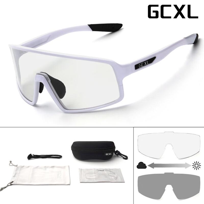 Lishi GCXL Youth Cycling Photochromic Glasses Youth