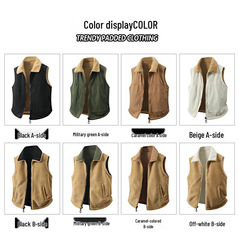 JEEP Men's Reversible Corduroy Lamb Fleece Vest