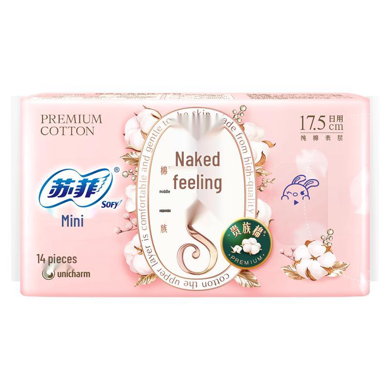 Sofy Sanitary Pads and Pantyliners Collection