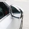 Rear Window Rain Wiper / Rearview Mirror Rain Shade Rainproof Blades Cover Trim For Jaguar E-pace E pace 2018 - 2025 Accessories