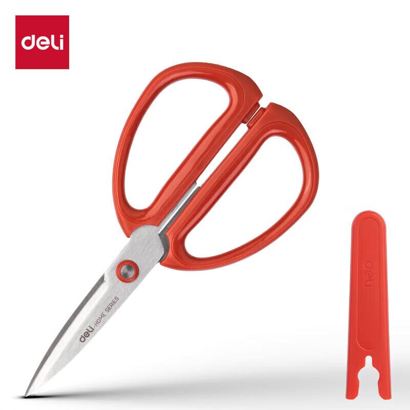 Deli 156mm Multi-purpose Stainless Steel Scissors