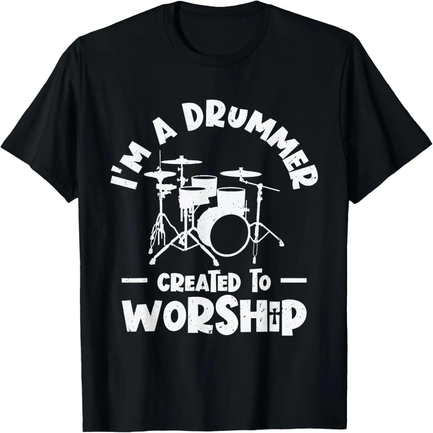 PAMPANI Playing Drums Man T-Shirt S