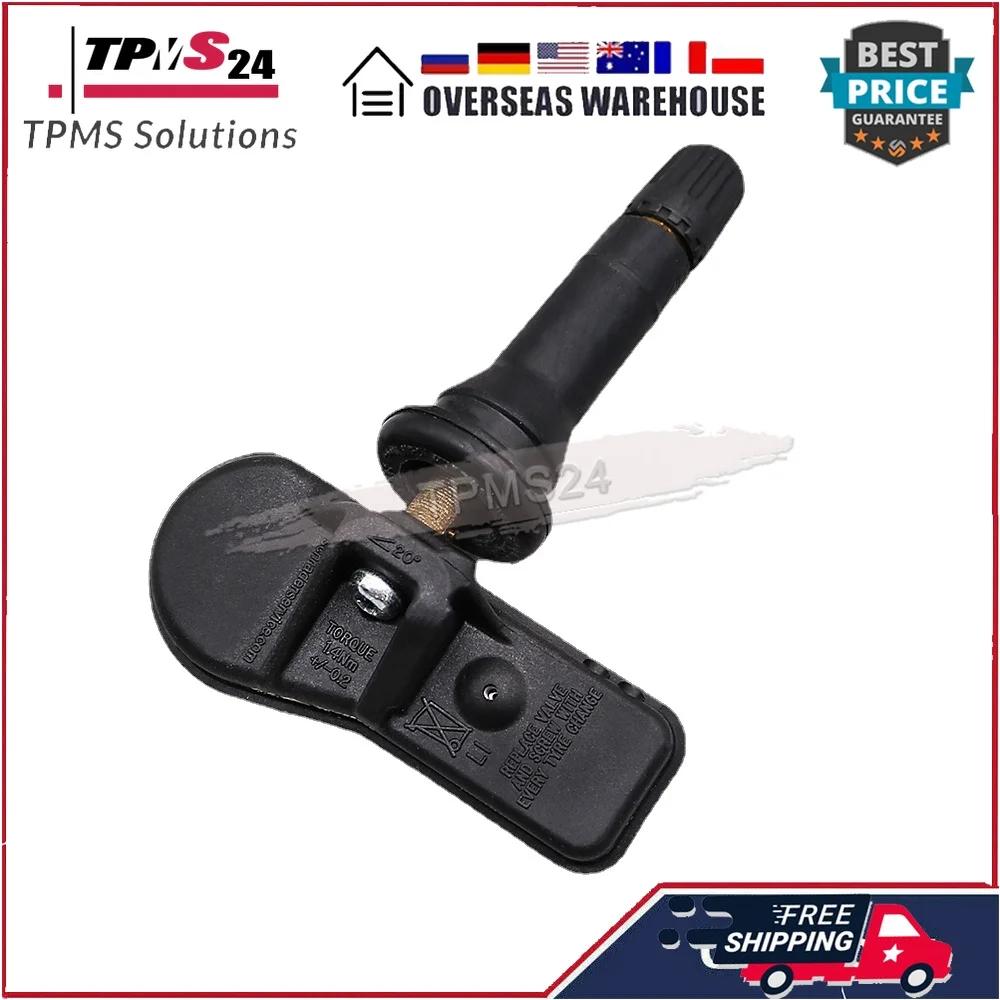 4 BUC Pentru Citroen Jumpy Combi Fiat Scudo Combi Peugeot Expert Tepee Proace Combi 433Mhz SENZOR MONITORIZARE PRESIUNE PNEURI 9808859080