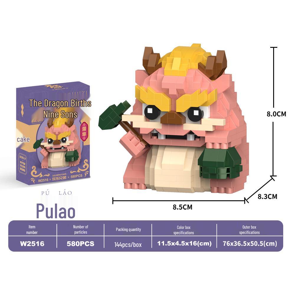 Chinese Style Year of the Dragon Building Blocks: Educational Micro-Particle Toy Compatible with Lego
