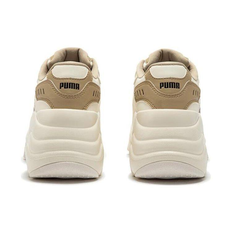 Puma Pulsar Wedge Comfortable Durable Lightweight Low-Top Dad Shoes Women sneaker White Brown 39663302