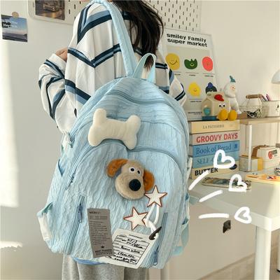 Milk Yellow Cute Wind Schoolbag Female College Student Korean Version Backpack Primary School Student Personality Design Sense Dog Backpack Female