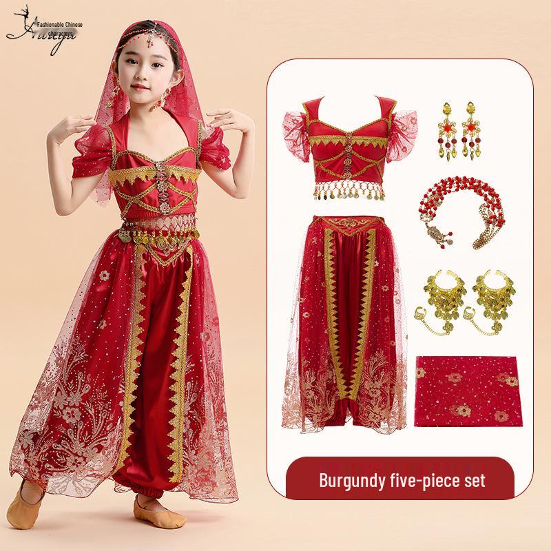 Halloween Jasmine Princess Gown & Aladdin's Magic Lamp Costume Set for Girls