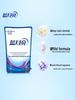 Blue Moon Deep Cleaning Laundry Detergent