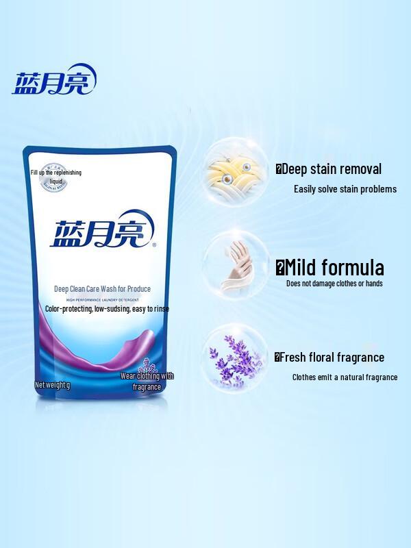 Blue Moon Deep Cleaning Laundry Detergent