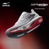 Erke Zhijing 3.0 Carbon Plate Marathon Running Shoes