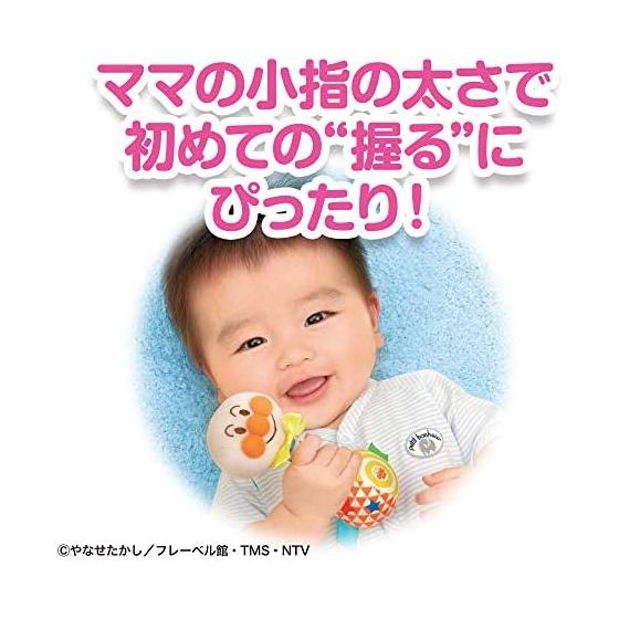 Baby Lab Anpanman Easy Nigireru First Rattle