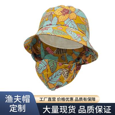 Sommerlicher floraler Teeerntehut Damen Sonnenschutz Sonnenblende Maske integriert atmungsaktiver Sonnenhut Gesichtsschutz UV Fischerhut