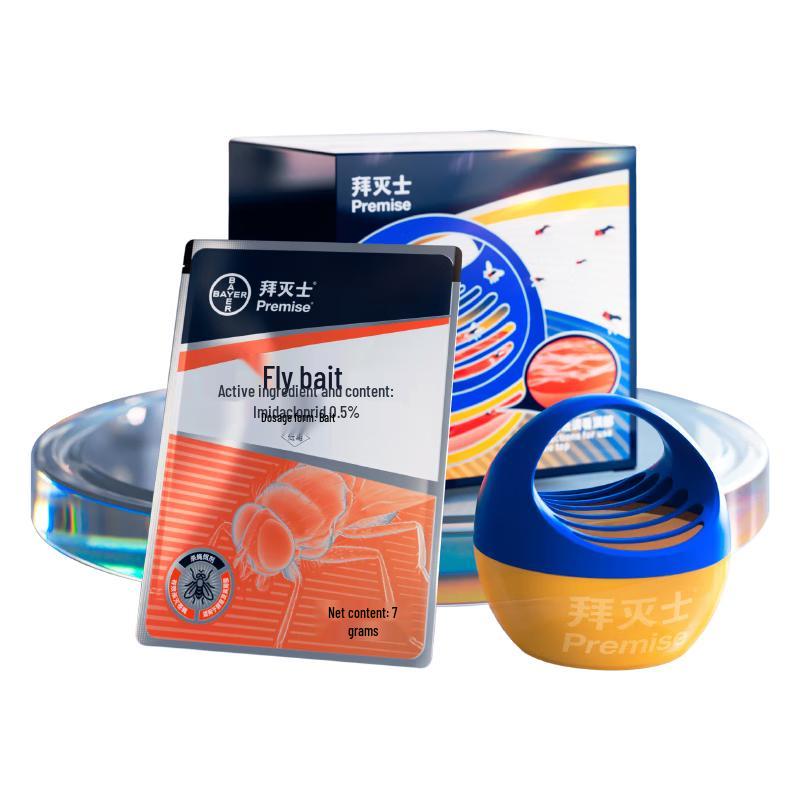 

Bayer Fruit Fly & Small Insect Killer Bait