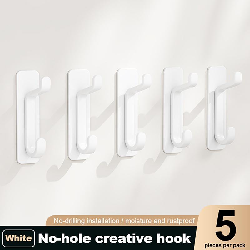 Multifunctional Hook Set, No Drilling Required, For Bedroom Storage, Bathroom, Kitchen, And Entryway Key Racks.