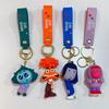 Adorable Pvc Inside Out Keychain Cartoon Accessory Perfect For Gifts And Parties