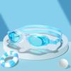 Yuzhan Unisex Swimming Goggles