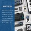 RME Pro FS R Black Edition Converter ADI-2 AD/DA [3-Year Warranty]