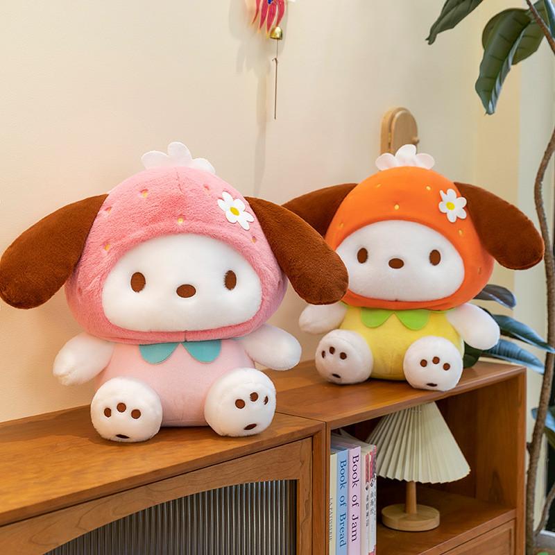 Flower Dog Pacha Plush Doll With Cute Animal Shape And Short Plush Material